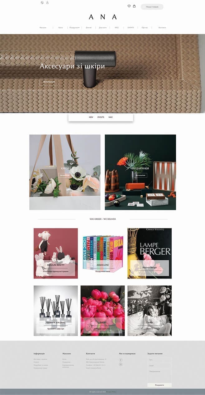 ANA Florist Floristry studio